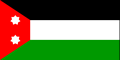 Flag of Iraq 1924-1958