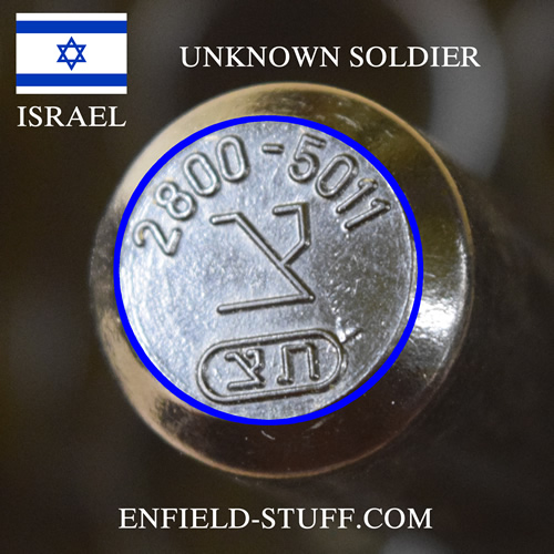 Lee-Enfield rifle oiler - ISRAEL